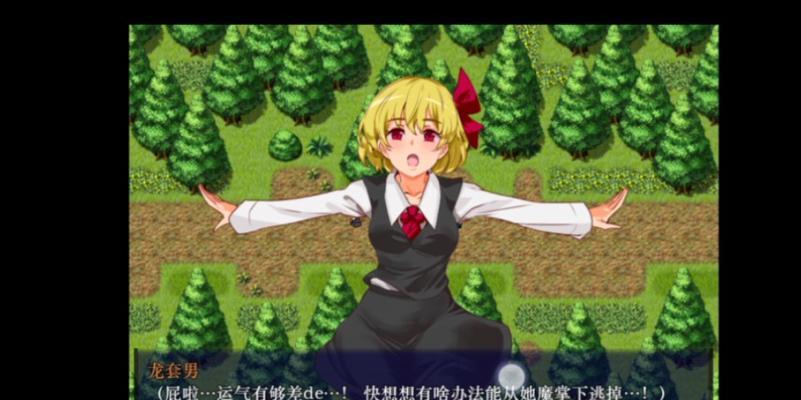 瑞兹出装攻略（掌握瑞兹的最佳出装方案，让你在战场上无往不利！）