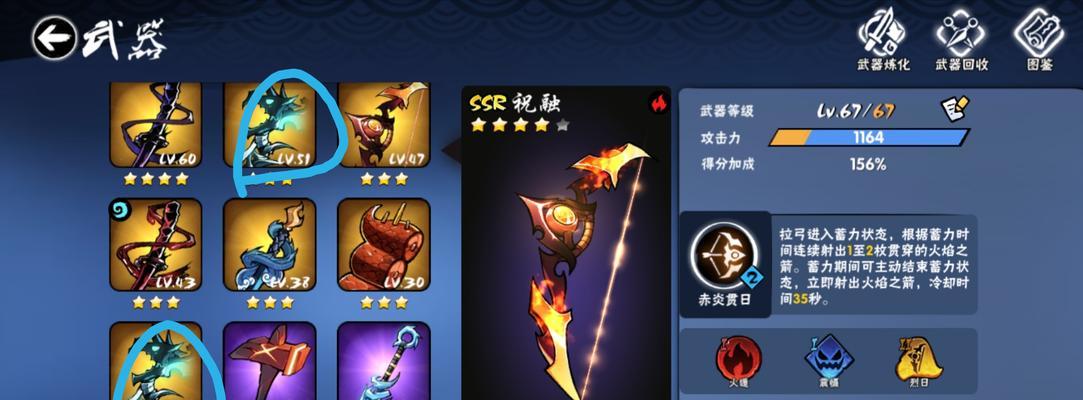 最新卡牌出装攻略（掌握最新卡牌出装搭配，成为顶尖选手）