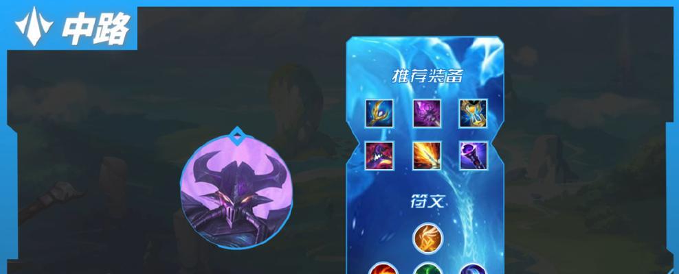 厄运之锤副本攻略（为你揭秘厄运之锤副本的最强出装搭配，让你无敌战胜厄运！）