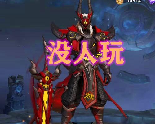 寻梦单挑曹操出装攻略（玩转寻梦，如何击败曹操？）
