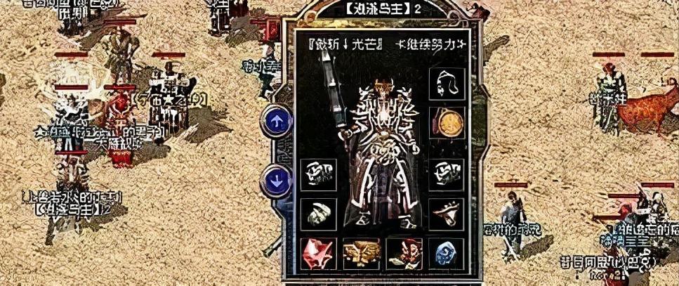 《梦幻手游陀狮岭加点攻略》（陀狮岭怎么加点？梦幻手游加点攻略教你一步到位）