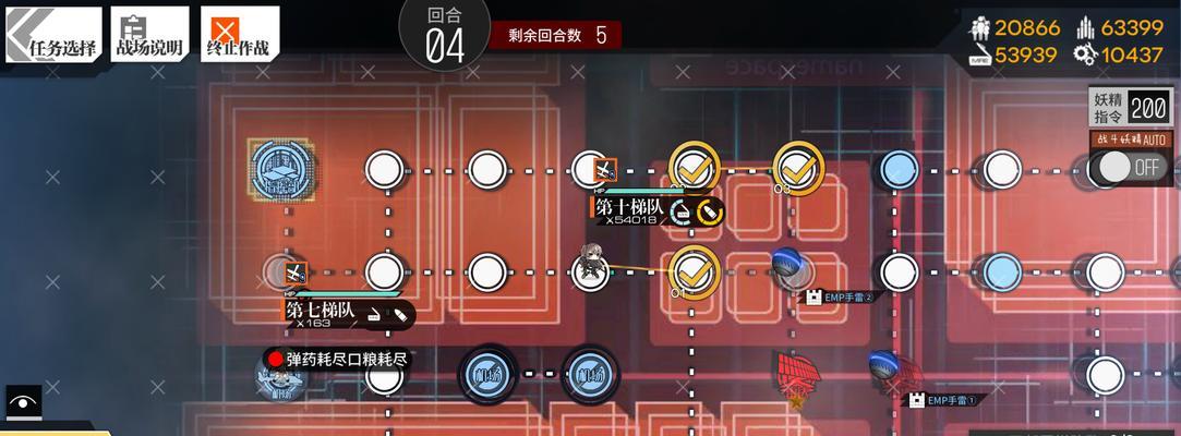 《以狱中少女手游攻略》（解密关卡、掌握技巧，助你成为顶级玩家！）